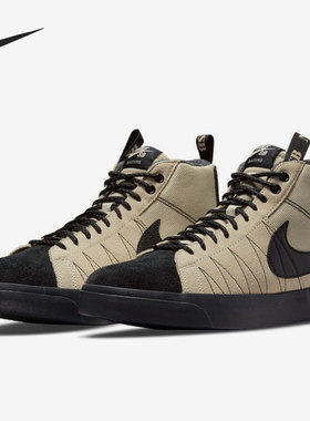 Nike/耐克正品ZOOM BLAZER 开拓者男女中帮板鞋 DC8903-200