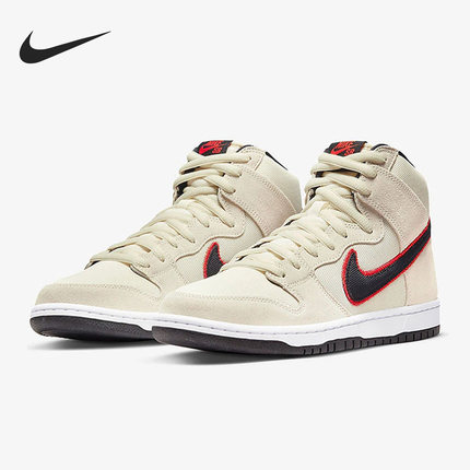 Nike/耐克正品SB Dunk High男女运动休闲高帮板鞋DO9394-100