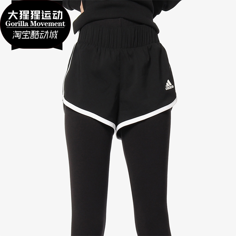 女子跑步宽松运动短裤