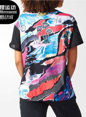 Adidas/阿迪达斯正品  UMMER 洛杉矶 镂空拼接短袖T恤 BJ8140