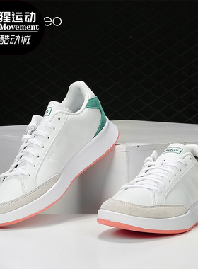 Adidas/阿迪达斯正品 男女新款运动neo板鞋复古休闲鞋 EG6493