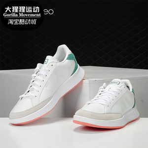 Adidas/阿迪达斯正品 男女新款运动neo板鞋复古休闲鞋 EG6493