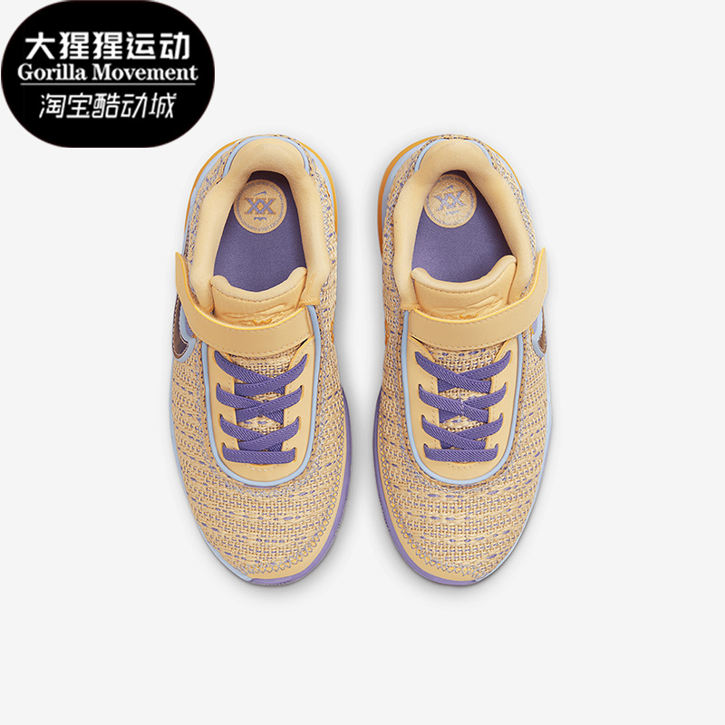 耐克正品GS女子大童篮球鞋