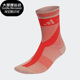 女子运动休闲中筒袜一双装 SMC新款 HR4317 阿迪达斯正品 Adidas