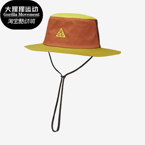耐克正品男女运动渔夫帽