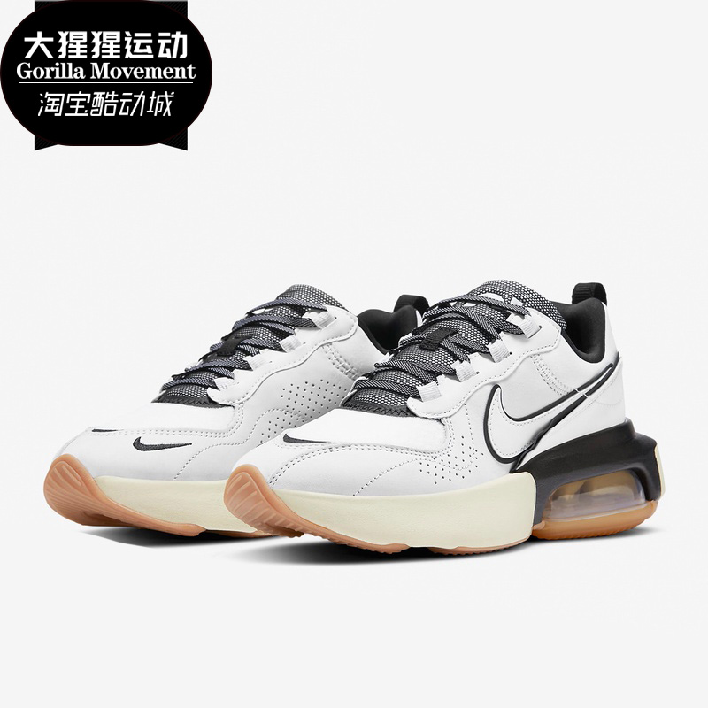 Nike/耐克女子休闲气垫运动鞋