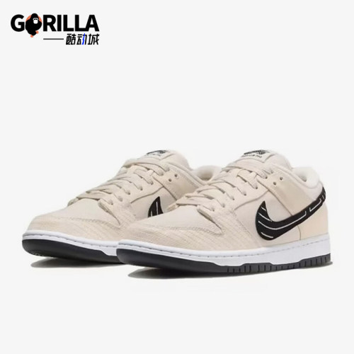 Nike/耐克情侣款低帮板鞋
