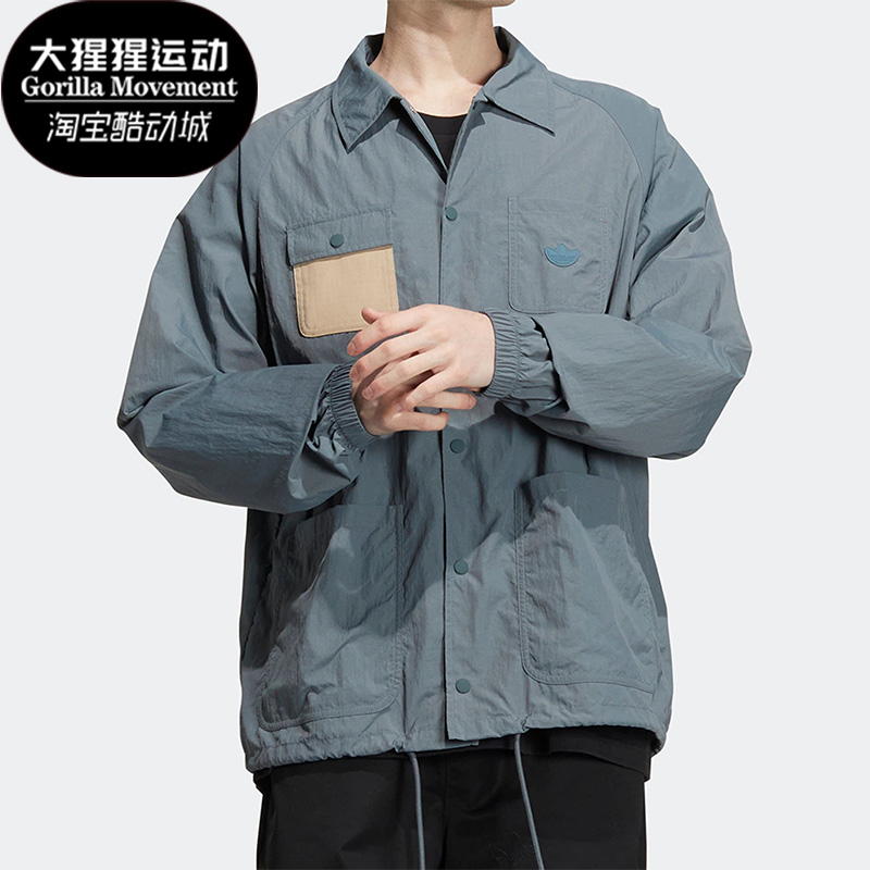 阿迪达斯三叶草男女宽松夹克外套