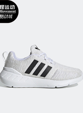 Adidas/阿迪达斯正品三叶草SWIFT RUN 22 C儿童运动鞋GW8183