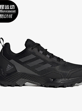 Adidas/阿迪达斯正品EASTRAIL 2男子户外登山徒步鞋S24010