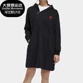 新款 三叶草夏季 女子休闲连衣裙GN4743 阿迪达斯正品 Adidas