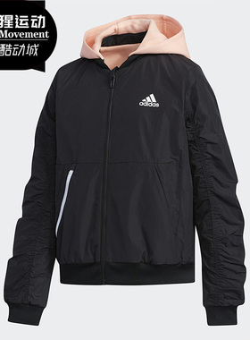 Adidas/阿迪达斯正品YG FL REV JKT大童装训练梭织夹克外套EH4122