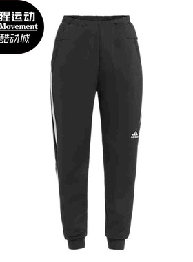 Adidas/阿迪达斯正品新款男大童B S2S SW PNT针织长裤GD9145