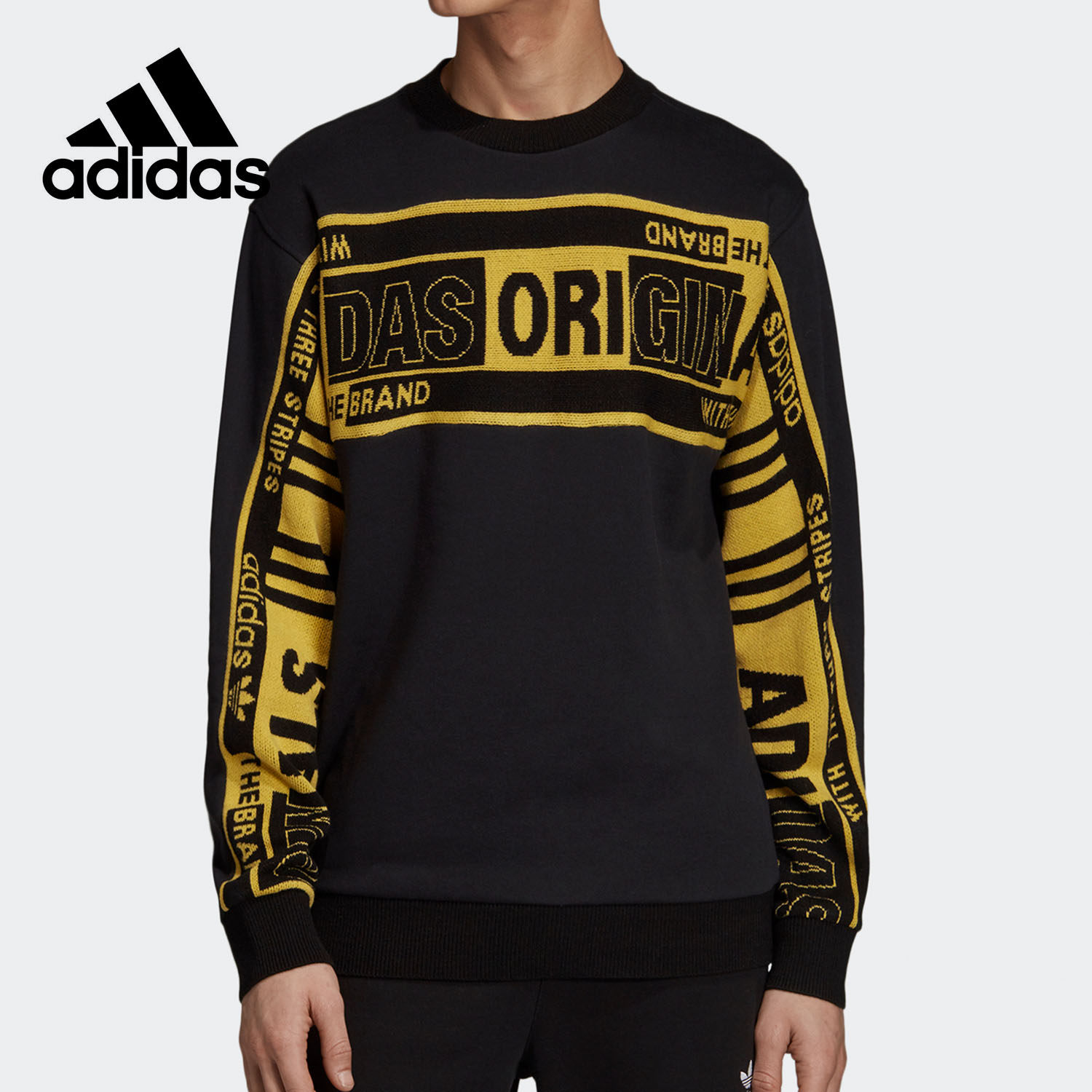 Adidas/阿迪达斯正品三叶草 REAL SCARF CREW男子卫衣ED9357