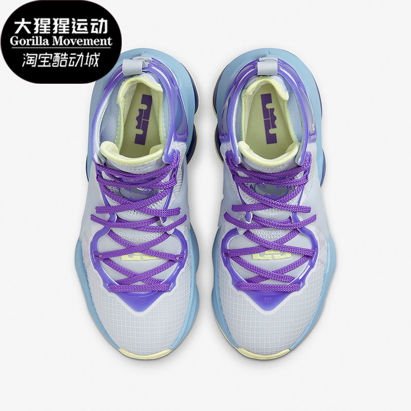 Nike/耐克大童篮球休闲运动鞋