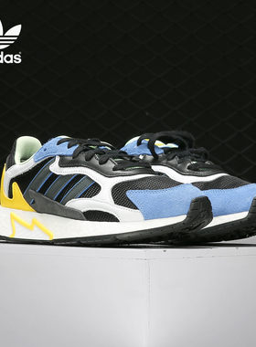 adidas正品男子经典eg4720休闲鞋