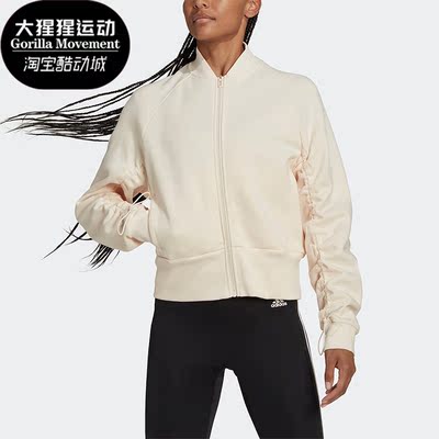 阿迪达斯正品女子外套