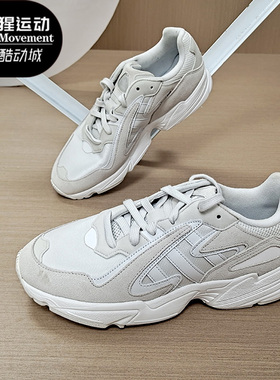 Adidas/阿迪达斯正品三叶草YUNG-96 CHASM男女系带休闲鞋 EE7238