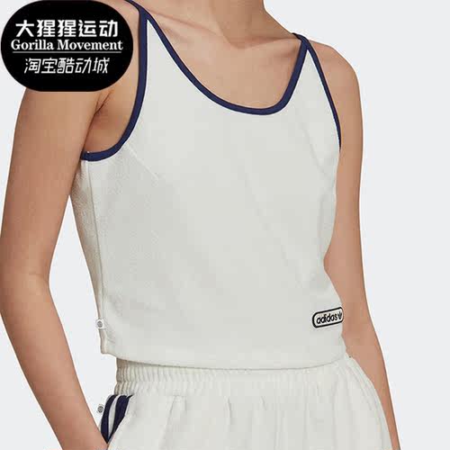 阿迪达斯女子休闲背心