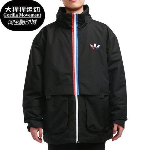 adidas阿迪达斯正品男子棉服