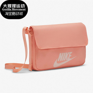 CW9300 Nike 女子小方包休闲单肩运动斜挎包 新款 808 耐克正品