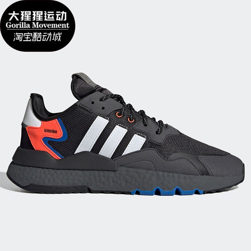 adidas/阿迪达斯正品春季三叶草