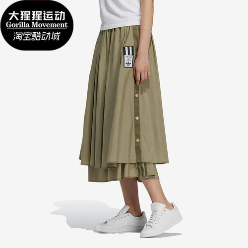 阿迪三叶草女子运动训练半身裙