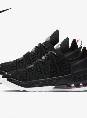 Nike/耐克正品LEBRON 18詹姆斯18女子GS大童篮球鞋CW2760-001
