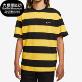 耐克正品 新款 男子滑板圆领休闲运动条纹短袖 Nike FB8151 739