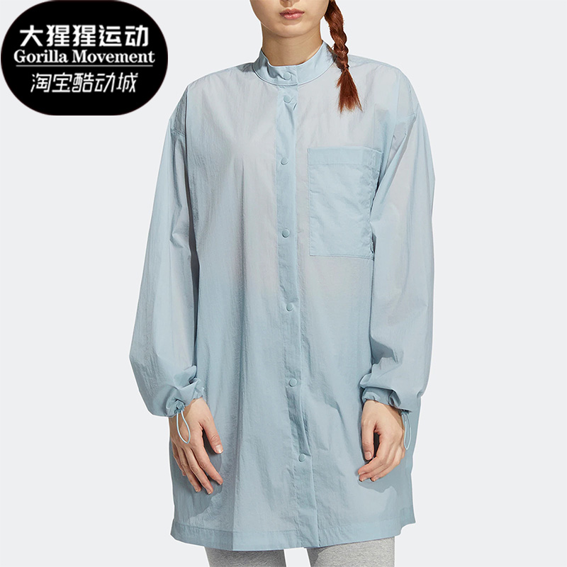 Adidas/阿迪达斯三叶草女子外套