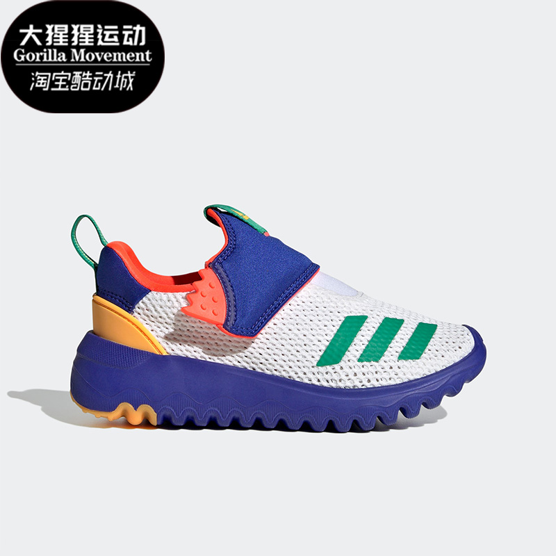 阿迪达斯大童运动训练鞋