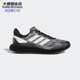 阿迪达斯正品 1.0 夏季 Adidas Run 男女运动跑步鞋 EG6247