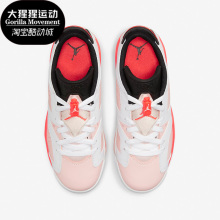 Nike/耐克正品JORDAN 6 LOW AJ6女子GS大童透气篮球鞋768878-102