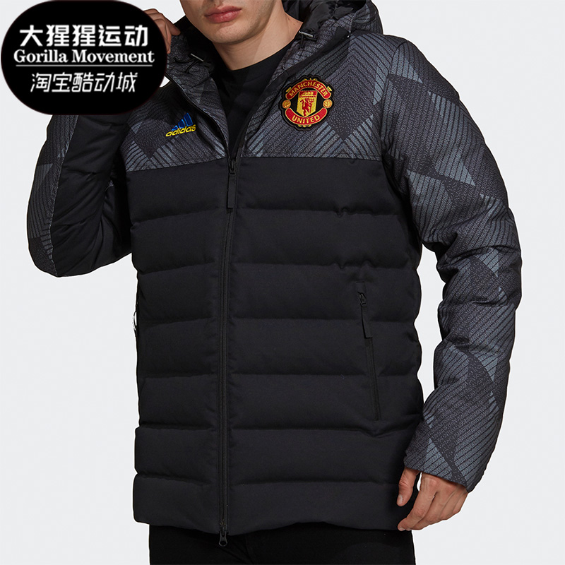 阿迪达斯男子运动休闲保暖羽绒服