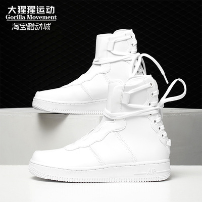 nike/耐克正品2019高帮运动鞋