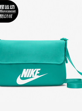 Nike/耐克正品SPORTSWEAR FUTURA 365 女子舒适单肩包 CW9300-370
