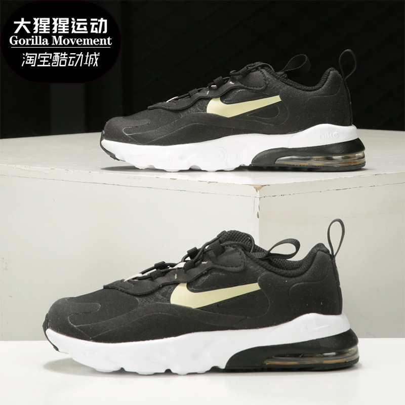 nike耐克正品秋季新款运动鞋