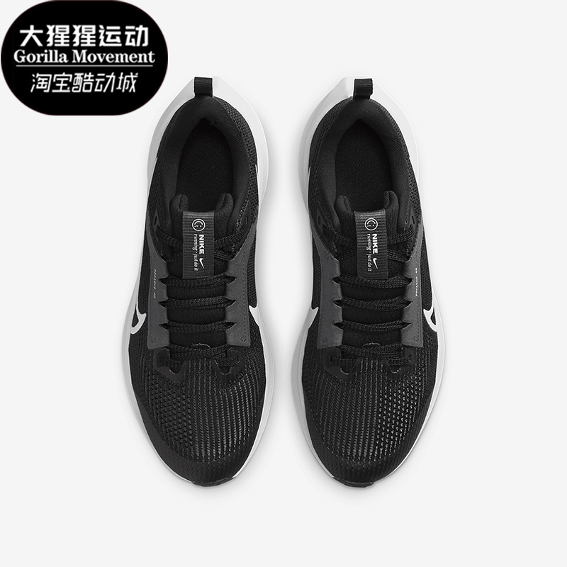 Nike/耐克正品AIR ZOOM PEGASUS 40大童运动跑步鞋DX2498-001