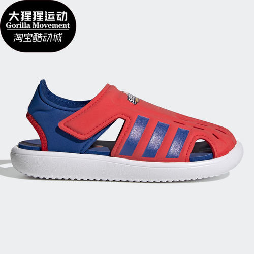 魔术贴凉拖鞋阿迪达斯adidas