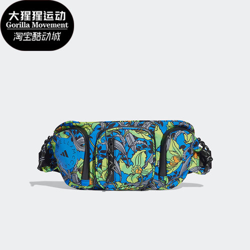 Adidas/阿迪达斯斜挎包腰包