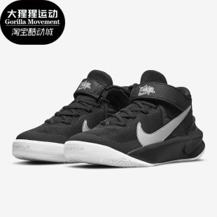 耐克正品 DD7303 夏季 大童运动减震低帮篮球鞋 004 新款 Nike