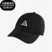男女运动透气软顶鸭舌帽FB6533 新款 010 耐克正品 Nike