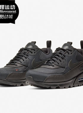 正品运动鞋Nike/耐克男