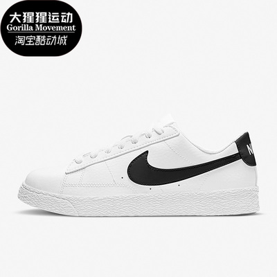 耐克正品女子GS大童板鞋