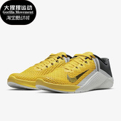 耐克正品 CK9388 春季 透气舒适运动训练鞋 707 男女同款 Nike