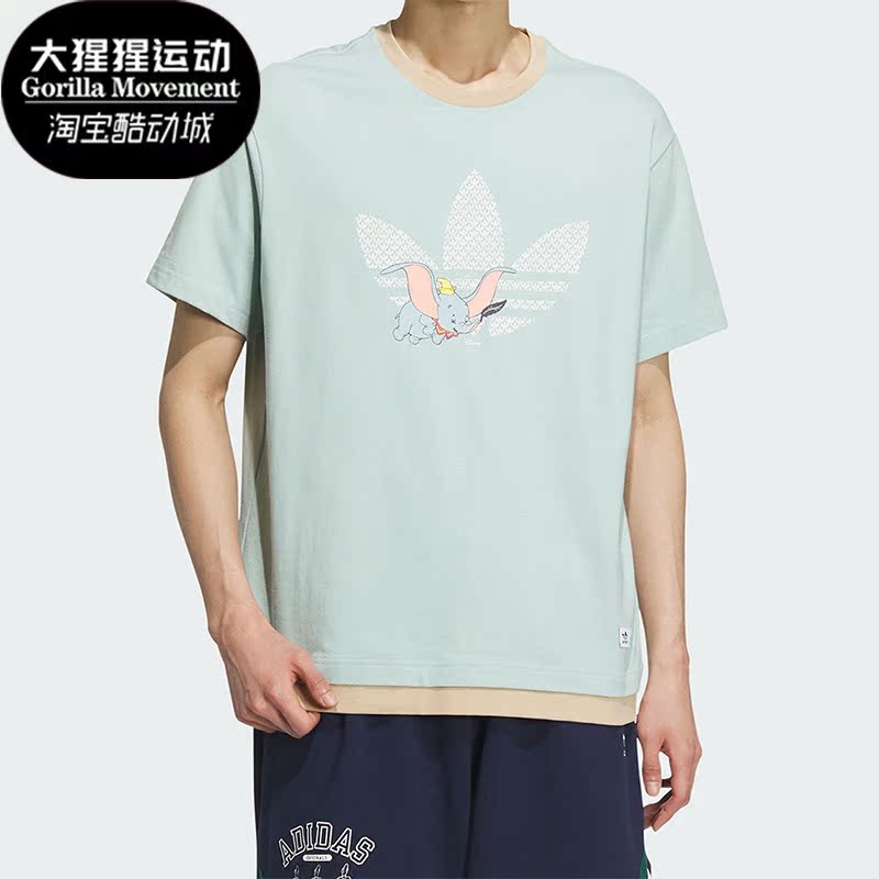 阿迪达斯正品男女短袖