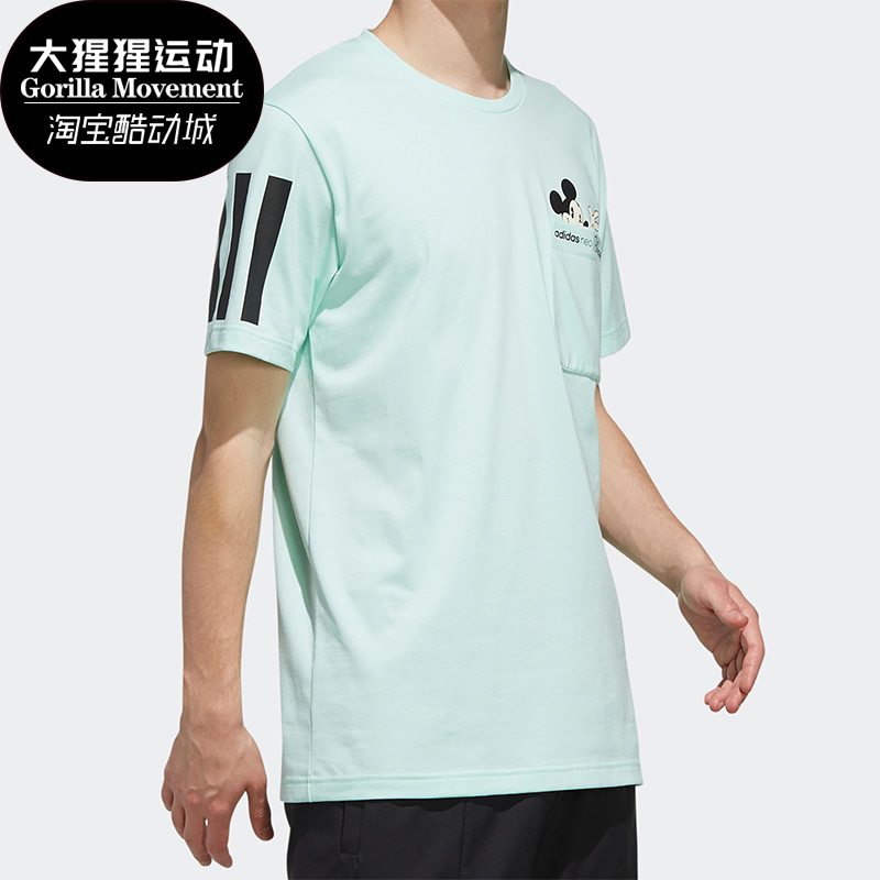 Adidas/阿迪达斯正品neo 男子M MCKY&MNN T1圆领短T恤 EI4541