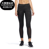 阿迪达斯正品 RUN 新款 Adidas 女子OWN THE TGT紧身长裤 DQ2586