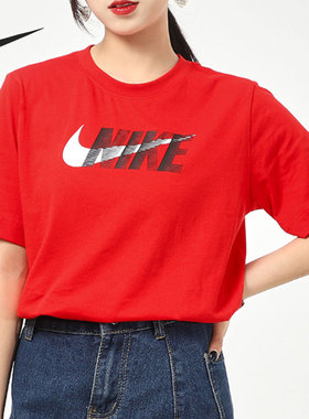 Nike/耐克正品夏季新款运动休闲圆领大童短袖T恤 DC7796-657