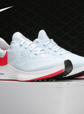 Nike/耐克女子正品运动跑步鞋清仓特价AQ8228-401